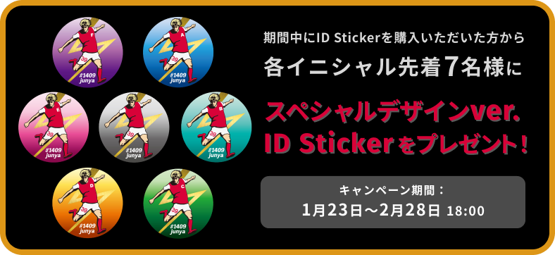 KRC GENK 伊東選手 オーセンティック M サイン入り KRC GENK 伊東選手 KRC GENK 伊東選手 オーセンティック M サイン入り KRC GENK 伊東選手